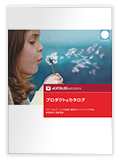 eCATALOGsolutions 総合カタログ